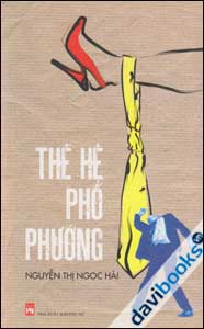 Thế hệ phố phường