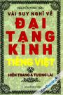 Vài Suy Nghĩ Về Đại Tạng Kinh Tiếng Việt - Hiện Trạng Và Tương Lai