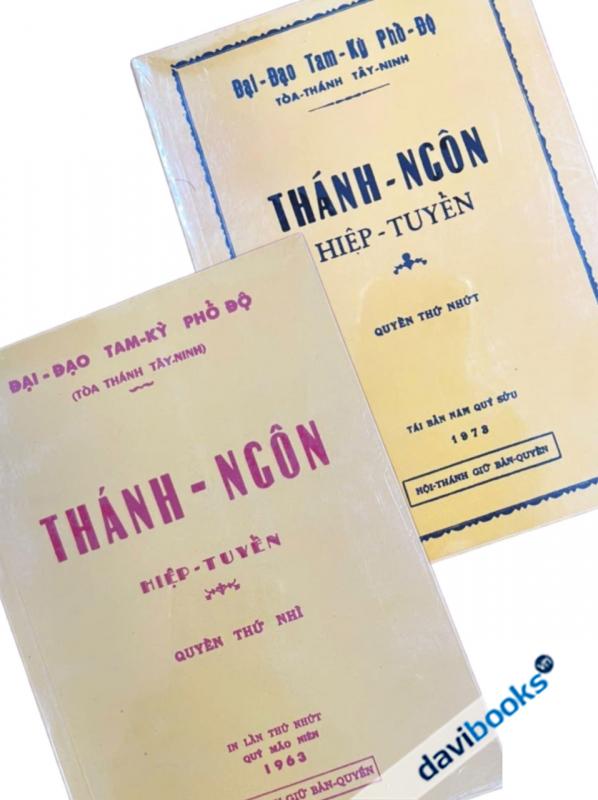 Thánh Ngôn Hiệp Tuyển (Bộ 2 Quyển)