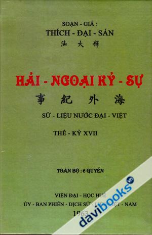 Hải Ngoại Kỷ Sự