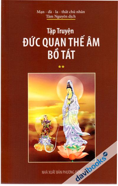 Tập Truyện Đức Quan Thế Âm Bồ Tát Tập 2