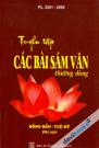 Tuyển Tập Các Bài Sám Văn Thường Dùng