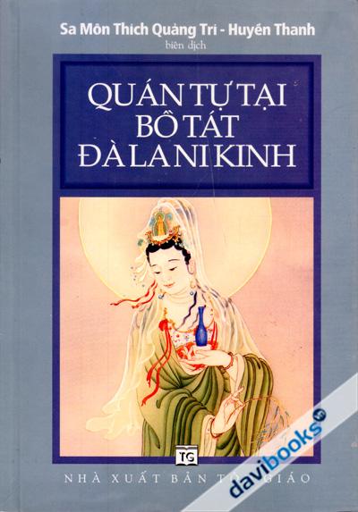 Quán Tự Tại Bồ Tát Đà La Na Kinh
