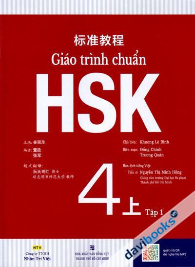 Giáo Trình chuẩn HSK 4 Tập 1 Bài Học (bao gồm một quyển sách và một đĩa MP3)