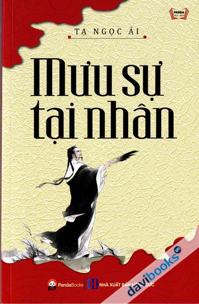 Mưu Sự Tại Nhân