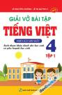 Giải Vở Bài Tập Tiếng Việt 4 Tập 1