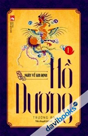 Hồ Dương Tập 1 Ngày Về Gia Định