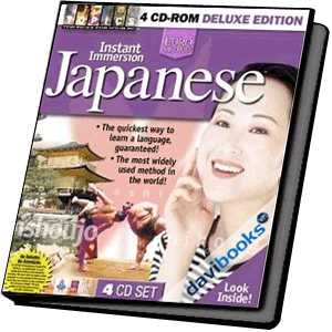 Instant Immersion Japanese (4 CD-ROM)