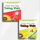 Combo Giải Bài Tập Tiếng Việt 4 (Bộ 2 Cuốn)