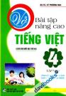 Vở Bài Tập Nâng Cao Tiếng Việt 4 Tập 1 Sách Cho Buổi Học Thứ 2 Theo Chương Trình Mô Hình Trường Tiểu Học Mới VNEN
