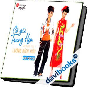 Cô Gái Trung Hoa Album Vol 1 Lương Bích Hữu Quà Tặng VCD