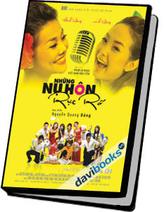 Những Nụ Hôn Rực Rỡ