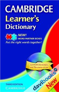 Cambridge Learner's Dictionary 