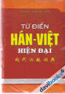 Từ điển Hán - Việt hiện đại