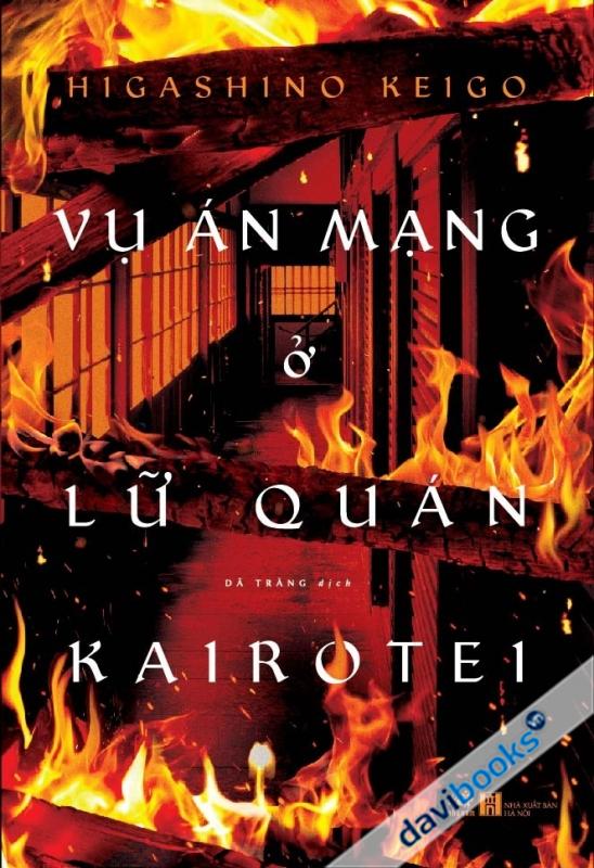 Vụ Án Mạng Ở Lữ Quán Kairotei