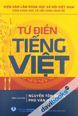 Từ Điển Tiếng Việt - Nguyễn Tôn Nhan 
