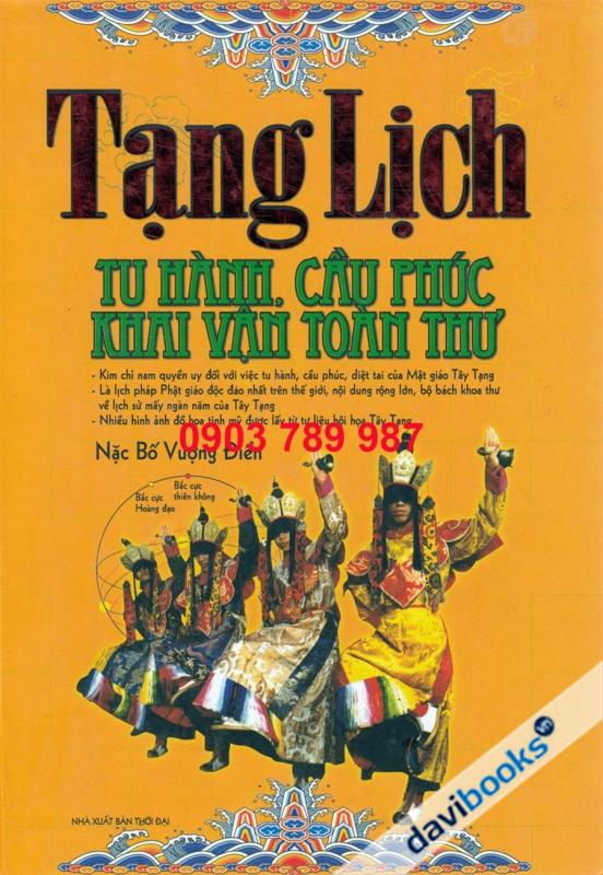 Tạng Lịch - Tu Hành, Cầu Phúc Khai Vận Toàn Thư