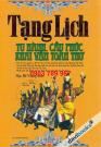 Tạng Lịch - Tu Hành, Cầu Phúc Khai Vận Toàn Thư