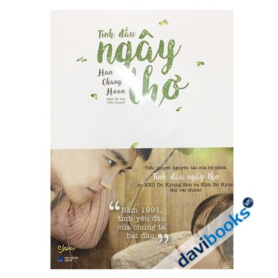 Tình Đầu Ngây Thơ