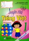 Vở Luyện Tập Tiếng Việt 1 Tập 2