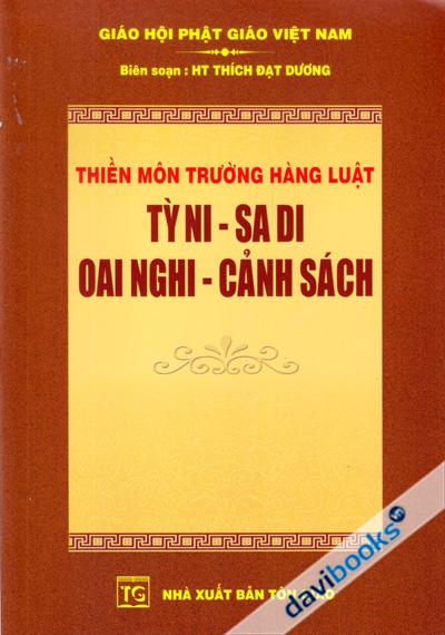 Thiền Môn Trường Hàng Luật - Tỳ Ni Sa Di Oai Nghi Cảnh Sách