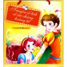Truyện Cổ Tích Về Các Chàng Hoàng Tử - Bộ 8 Cuốn