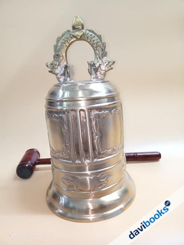 (ad1997) Chuông Báo Chúng