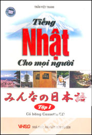 Tiếng Nhật Cho Mọi Người Tập 1 - P