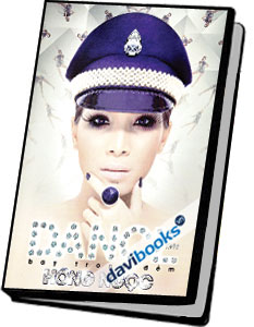 Bay Trong Đêm - Hồng Ngọc Dance