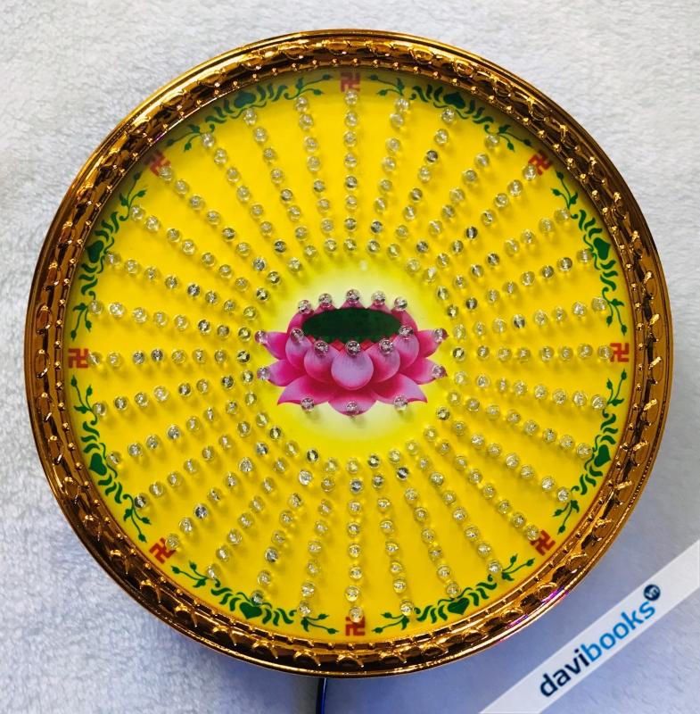 (ad5994) Hào Quang Chương Trình