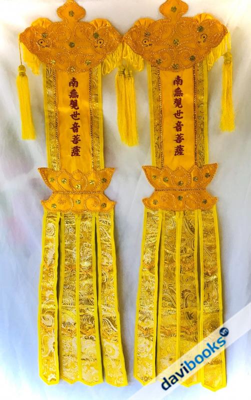 (ad5915) Phướn VN Vàng