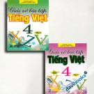 Combo Giải Vở Bài Tập Tiếng Việt 4 (Bộ 2 Cuốn)