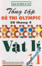 Tổng tập đề thi olympic 30 tháng 4 Vật Lí lớp 11