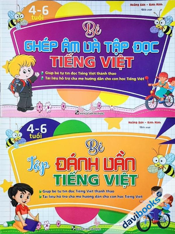 Combo 2 Quyển Bé Ghép Âm - Tập Đọc - Đánh Vần Tiếng Việt