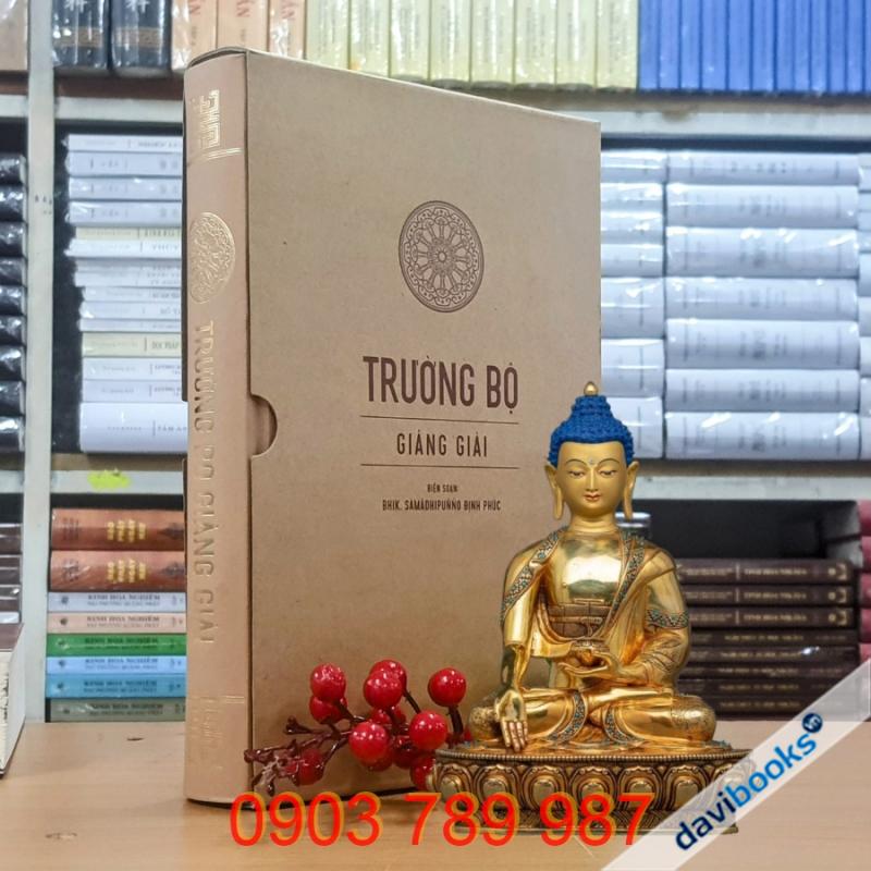 Trường Bộ Giảng Giải