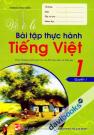 Vở Ô Li Bài Tập Thực Hành Tiếng Việt 1 Quyển 1