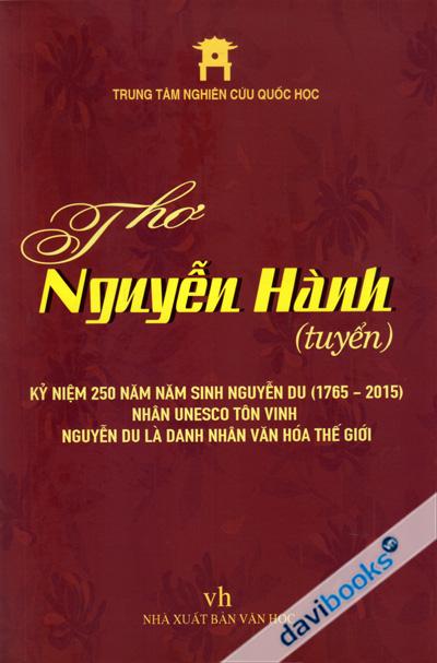 Thơ Nguyễn Hành (Tuyển)