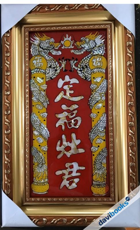 (ad6475) Bài Vị Táo Xà Cừ Rồng