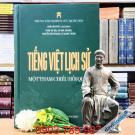 Tiếng Việt Lịch Sử - Đinh Văn Đức