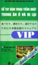 Sổ Tay Đàm Thoại Tiếng Nhật Trong Ăn Ở Và Đi Lại (VIP, Kèm 1 CD)