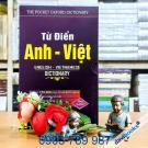 Từ Điển Anh Việt 135.000 Từ (The Pocket Oxford Dictionary) - Có Hộp