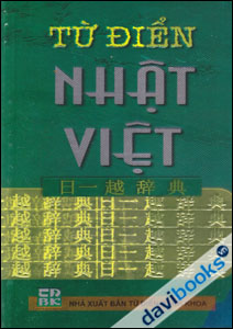 Từ Điển Nhật Việt