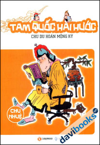 Tam Quốc Hài Hước Chu Du Hoán Mộng Ký