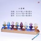 Bát Cát Tường - Thất Chánh Bảo