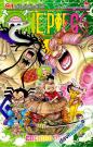 One Piece Tập 94  Giấc Mơ Của Những Chiến Binh