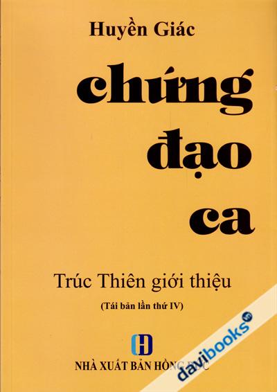 Chứng Đạo Ca