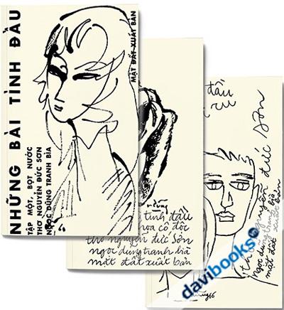Những Bài Tình Đầu (Bộ 3 Tập)