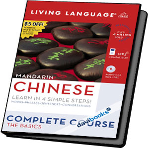 Living Language Mandarin Chinese Complete Course