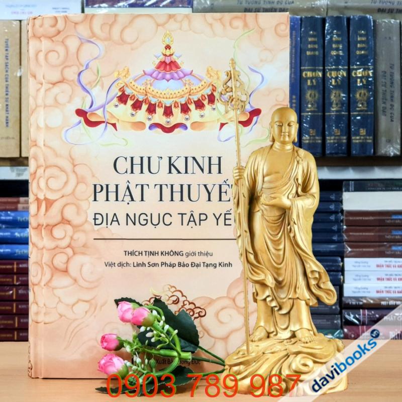 Chư Kinh Phật Thuyết Địa Ngục Tập Yếu