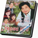 Con Sáo Đồng Bằng 2 Trọng Hữu (DVD)